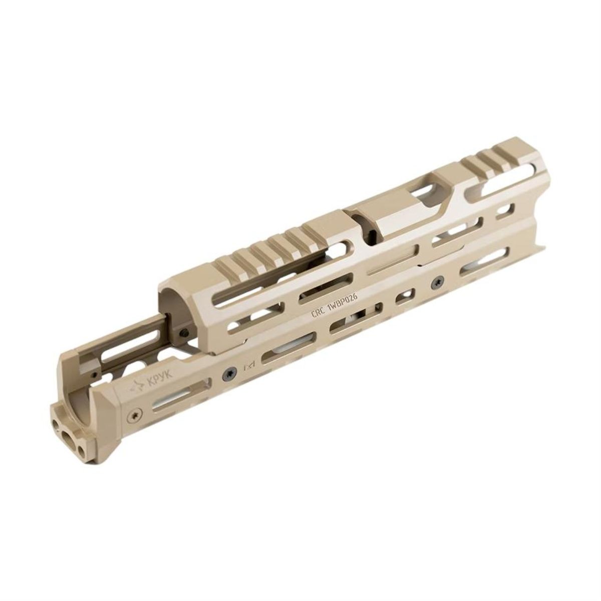 Medium Handguard für WBP | M-LOK | Coyote